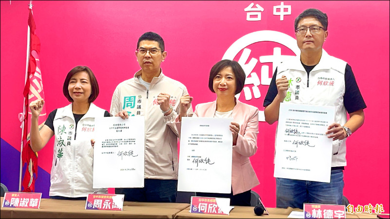 何欣純簽署3場辯論 江啟臣：樂意公開對話