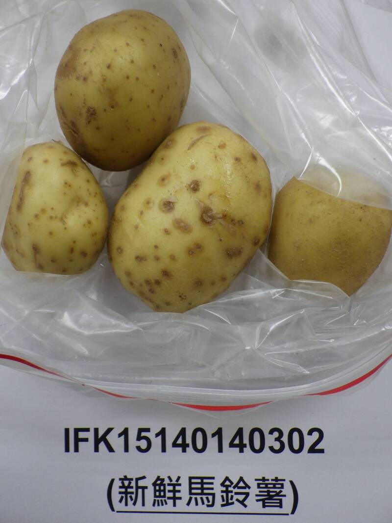 食藥署攔截龍葵鹼馬鈴薯「半年來首例」 抽驗率提高到20％~50％