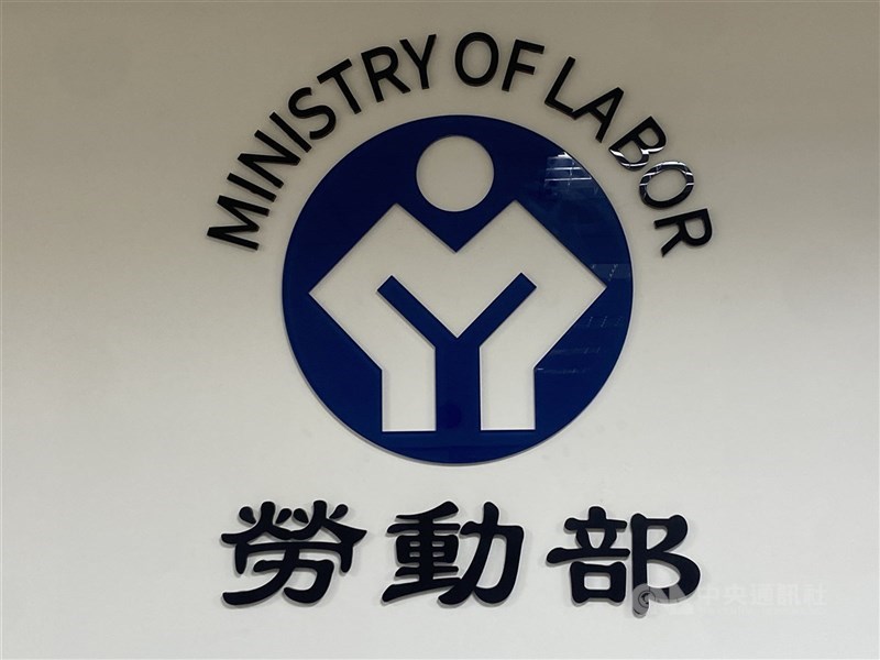 勞工就業通計畫　助逾1.5萬失業者再就業