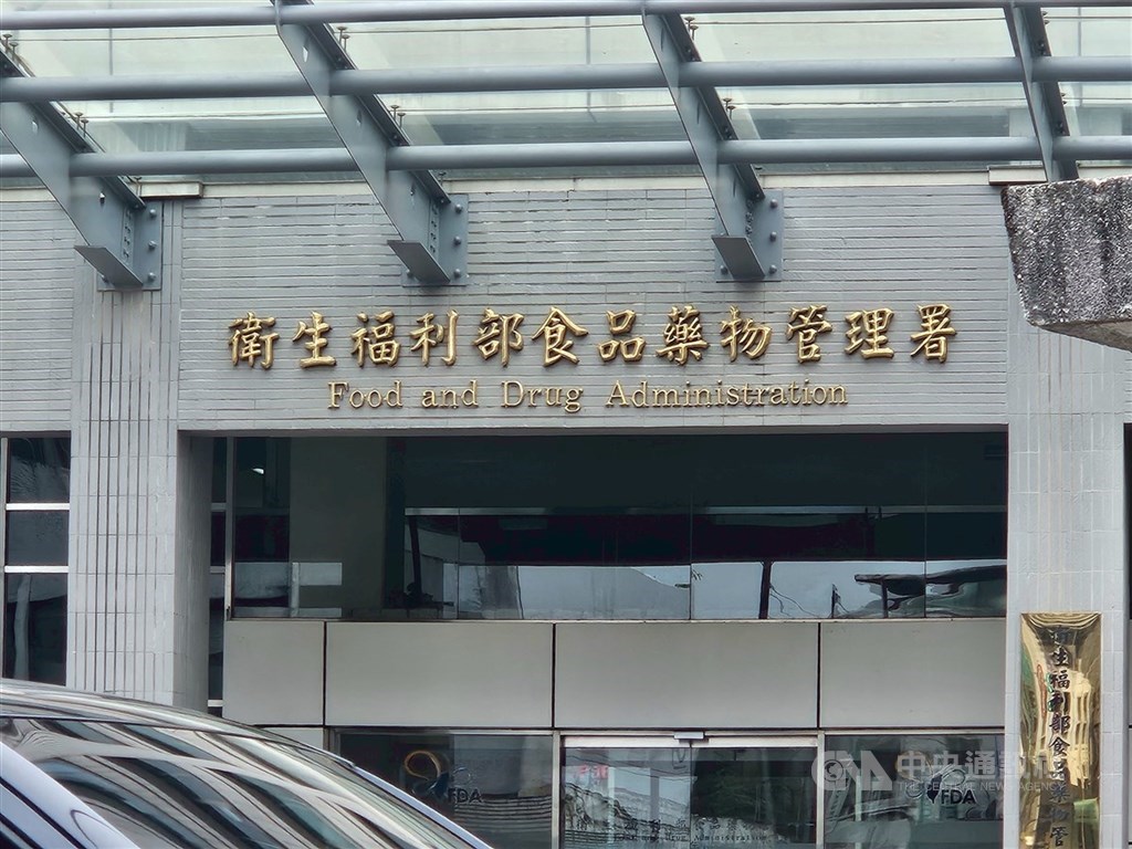 苦茶油再爆問題廠累計7家 食藥署辦2場交流輔導業者