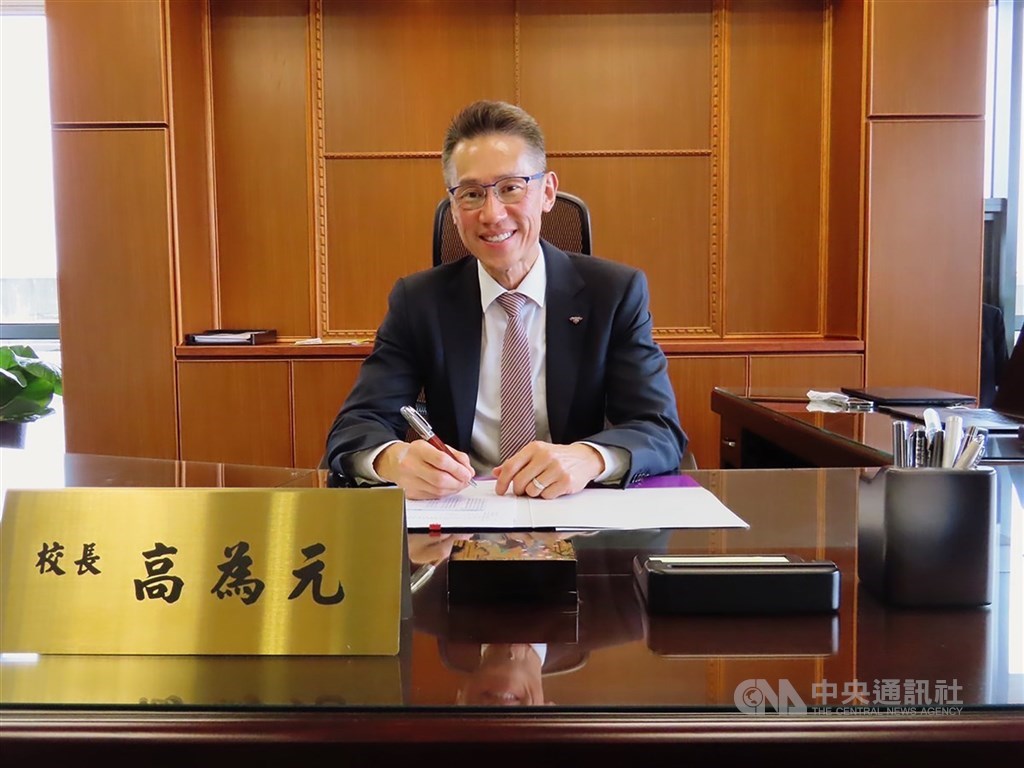 高為元續任後參與國外校長遴選惹議 發信致歉清華人