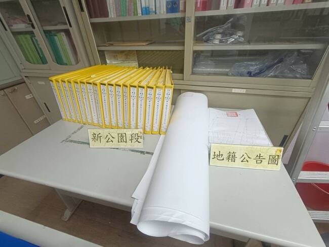 屏縣地籍圖重測成果公告 5處場域提供閱覽服務