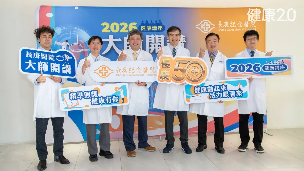醫療焦點久咳、喘、胸悶竟是肺癌晚期？長庚名醫揭密5大警訊，護肺必看