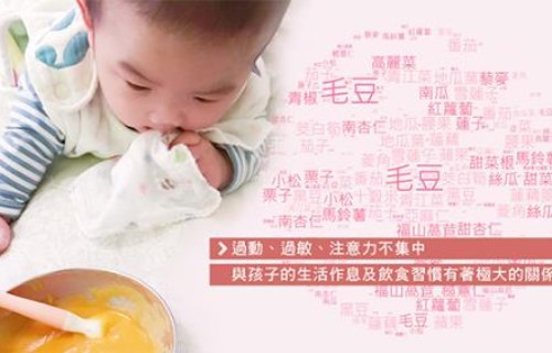 剛出月子，很多媽媽的狀態是