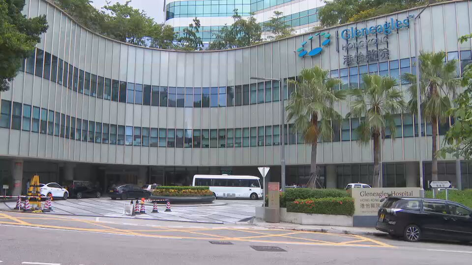 港怡醫院引入個人化血液篩查 可制定篩查50種癌症 - i-cable.com