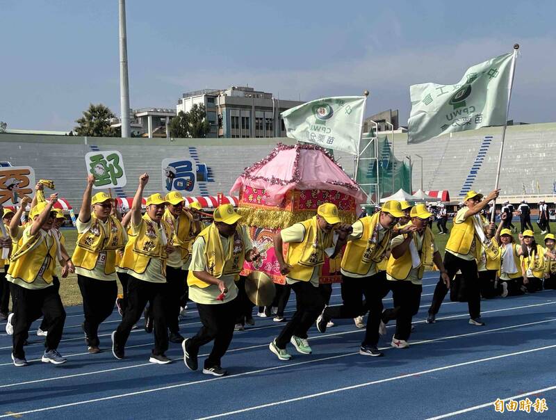 郵局員工最高領4.4個月獎金！1600人齊聚台中運動會