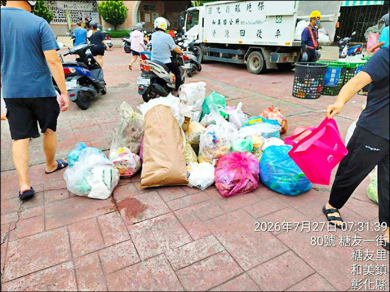 和美糖友里定點收運垃圾 反遭亂丟