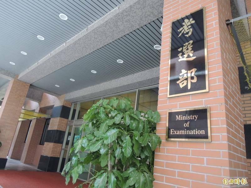 中國學歷洗成美國學歷行醫？考選部：外國學歷須經審查才具國考資格