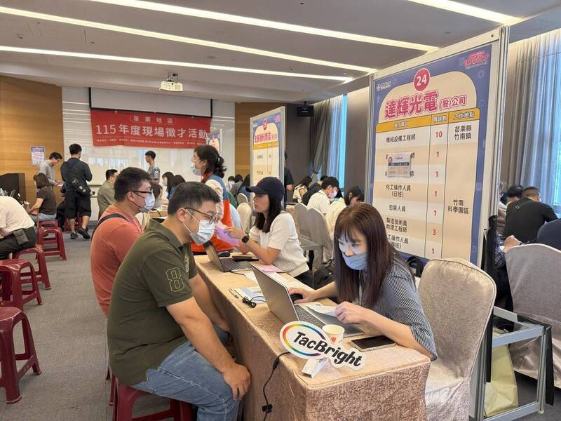 苗栗竹南10/14現場徵才 釋1100職缺、最高月薪6.5萬