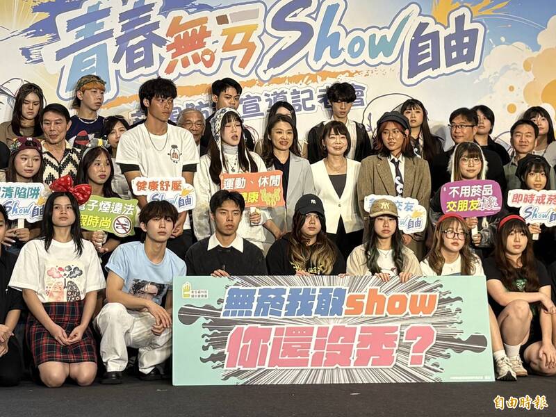 未來持有電子煙恐開罰 全台432處回收桶上路