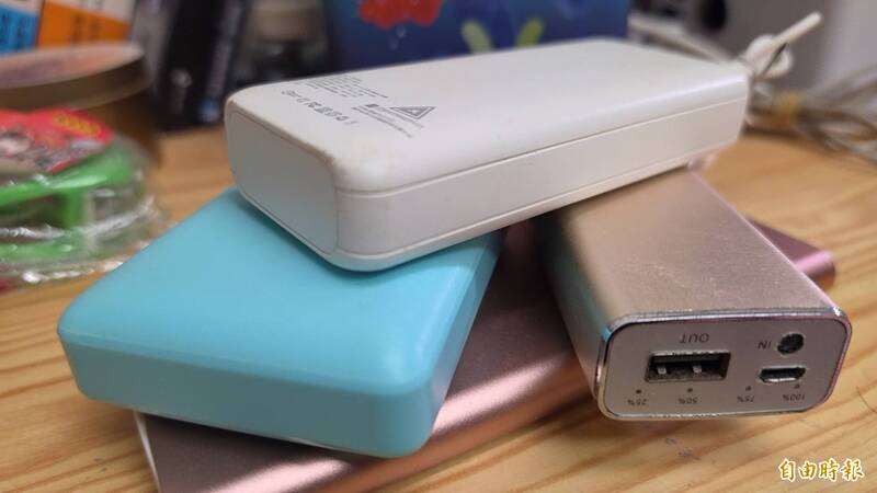 彰化縣「回收換好禮」6顆行動電源才換1瓶洗碗精 原因曝光