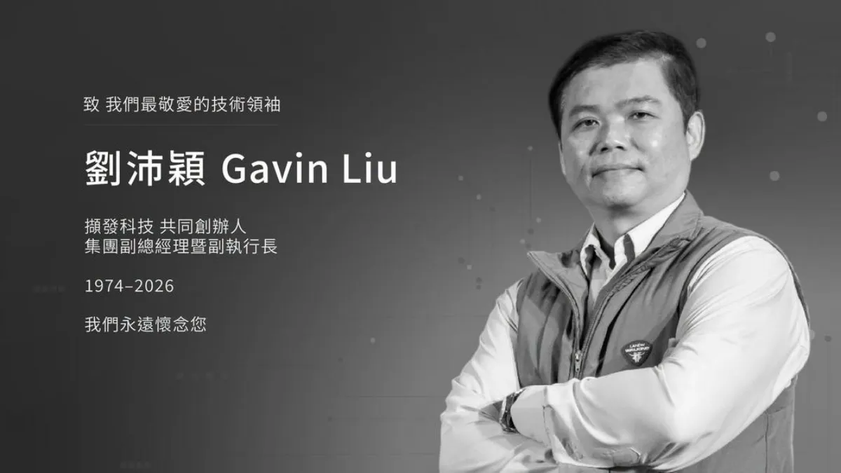 健康星聞擷發科技副總52歲病逝！今年多位企業精英猝逝當心高壓病 30歲起必做這檢查
