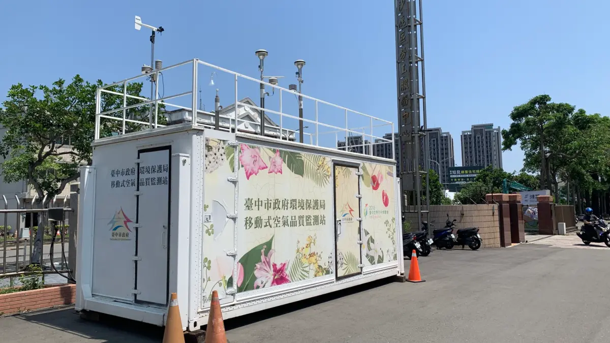 台中擴大空品監測網 深入交通熱區護市民