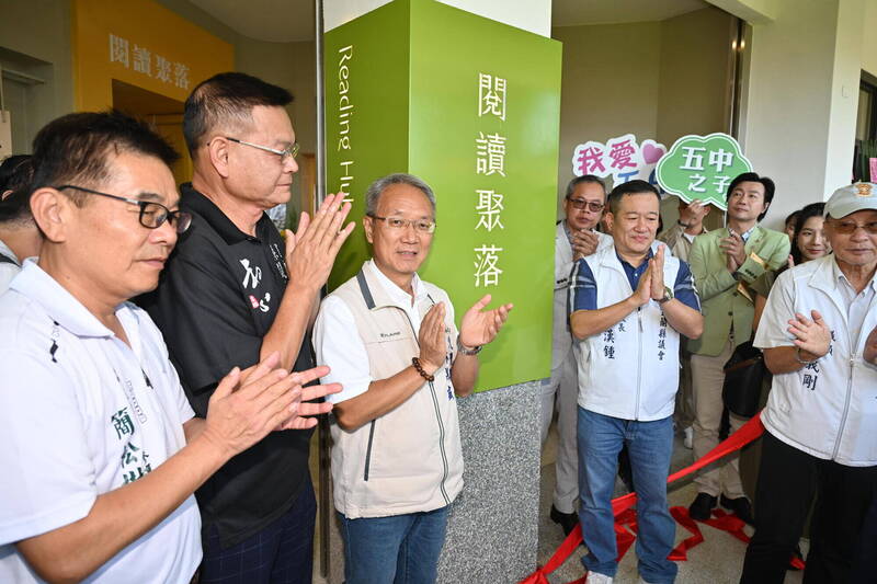 五結國中閱讀聚落啟用 宜蘭縣府斥資億元 完成61校社區共讀站建置
