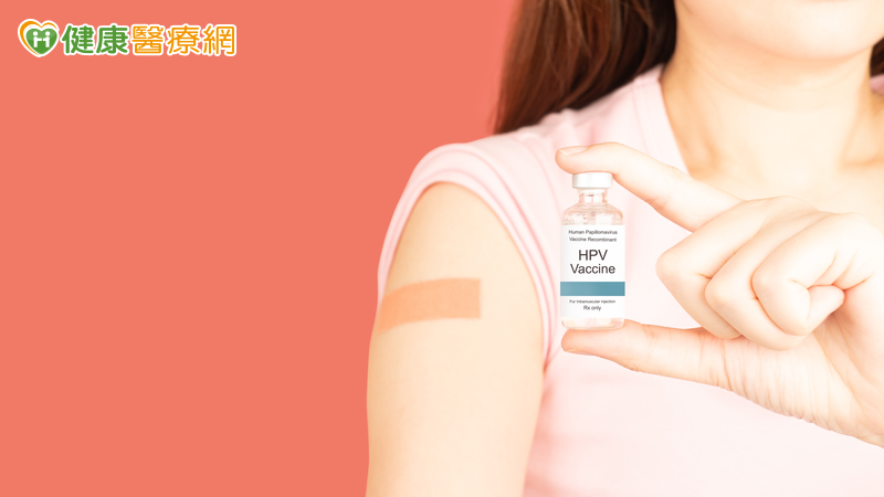 中秋團圓「癌」不入家門！醫籲：HPV男女都要防 疫苗接種、篩檢別忽略 - 健康醫療網