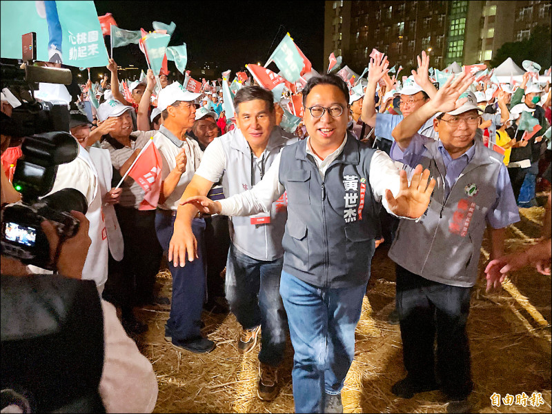 藍烏龍爆料占國有地造勢 黃世杰︰依法申請