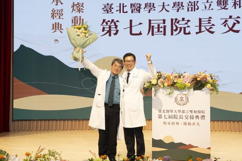 劉燦宏接任雙和醫院長 深耕復健領域盼醫療有溫度