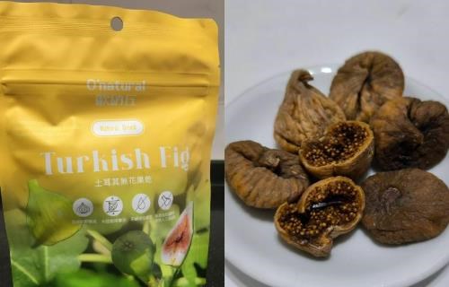 【食驗室點評】O-natural歐納丘土耳其無花果乾果肉濕潤 果皮多一層韌勁