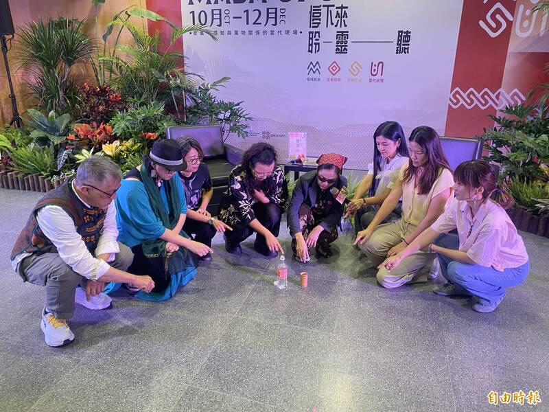 桃市首屆「 MASA’OPO 藝術節」 呈現原住民回應都市生活、土地與文化記憶
