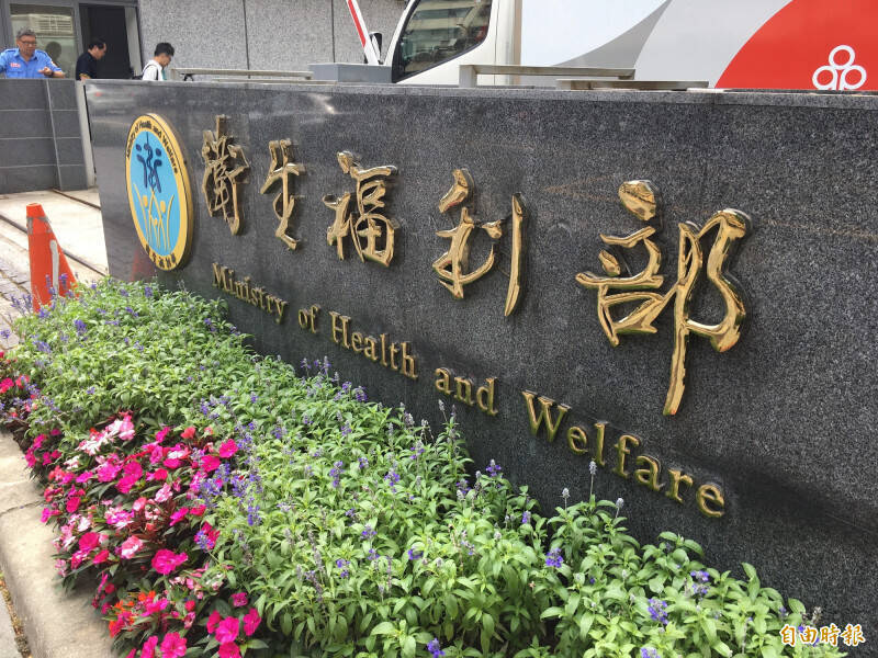 基金會社工年終沒發足要查1年！ 工會批北市社會局螺絲鬆掉