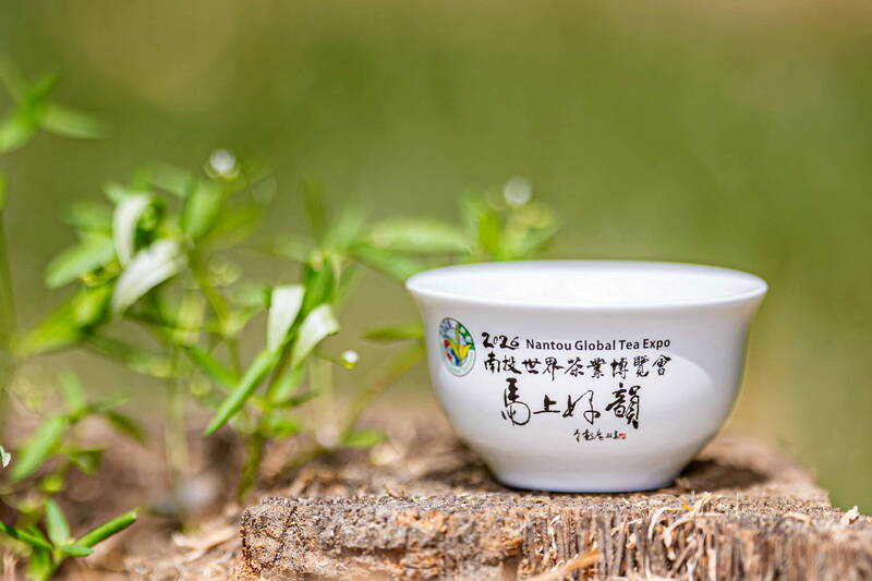 15元銅板價收藏大師題字！南投茶博紀念杯曝光