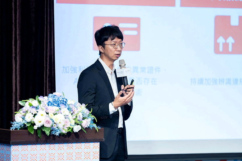 從被動防禦到主動識詐 蝦皮用AI共築安全交易防護網 - 倡議家