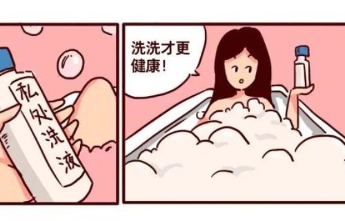 外陰瘙癢伴隨豆腐渣白帶，是念珠菌感染嗎?症狀分辨、檢查及治療指南