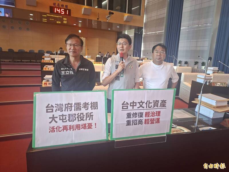 台灣府儒考棚持續活化 明年中重新招標年底正式營運
