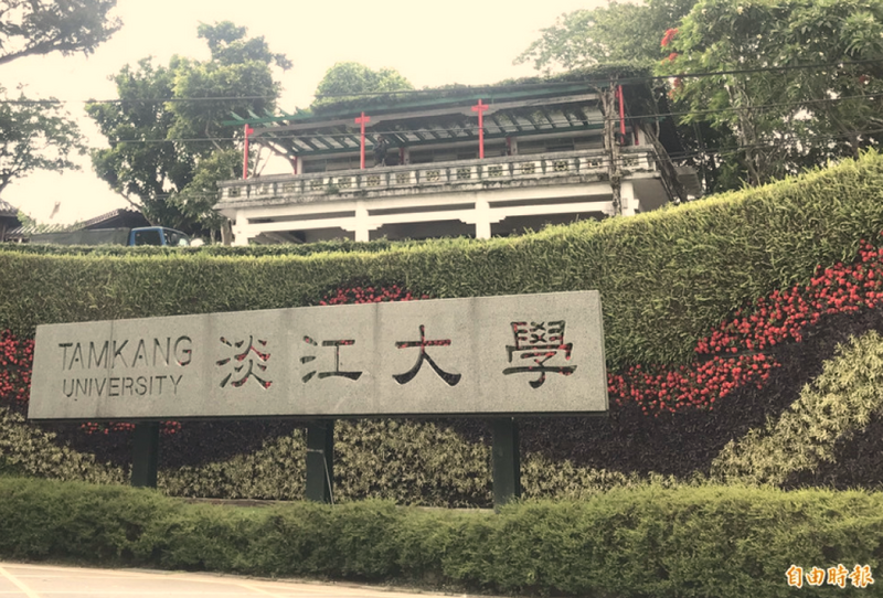 淡江電機所「全班翹課」只剩1人！教授心寒到發公告停課