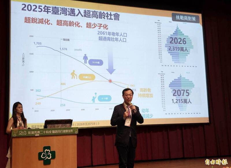 超高齡社會來襲！ 石崇良拋「人力金字塔」重構醫療照護