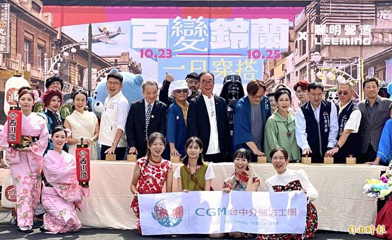 颱風來亂！鈴蘭通散步納涼會週五前夜祭、週六活動取消