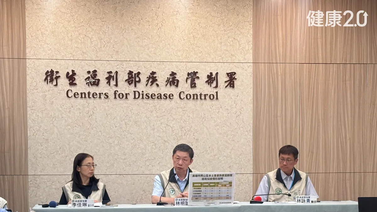 防疫快遞菲律賓遊學團登革熱群聚擴大！5人確診分佈2縣市，醫籲雨後落實4動作