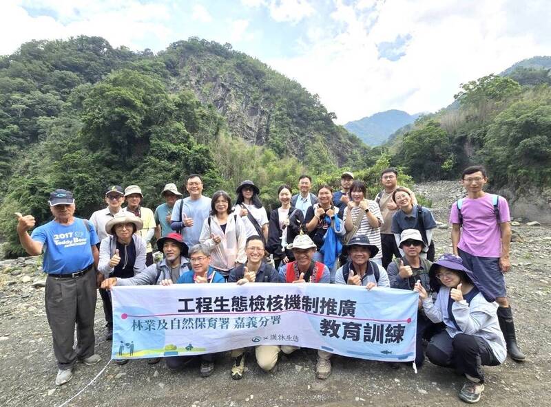 走入達邦部落汲取原民智慧 打造永續山林環境