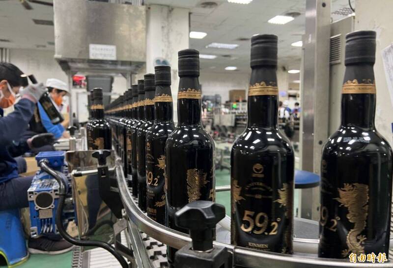 金酒公司招兵買馬起薪3萬4520元 首日4女性報名