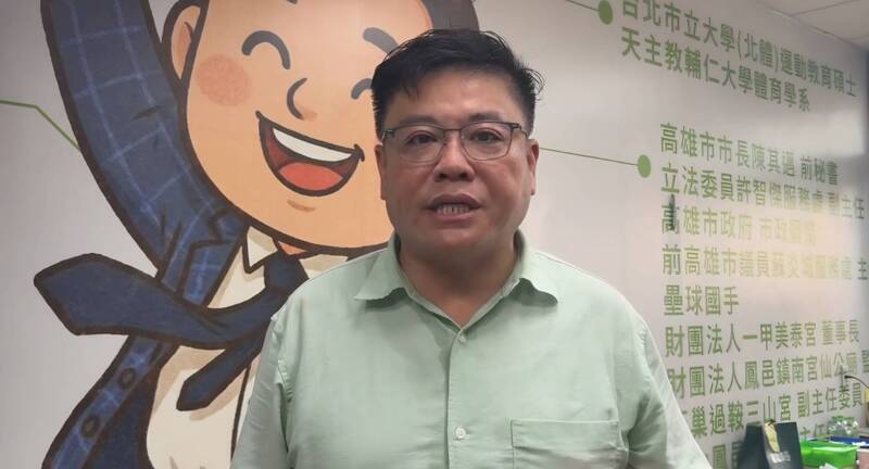 台日友好景點互惠！高雄人旅日5大景點免費  參選人爭取納入熊本、釜山