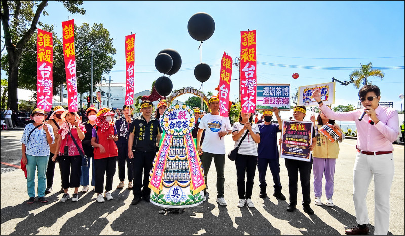 南投茶博會 名間反焚化爐人士抗議
