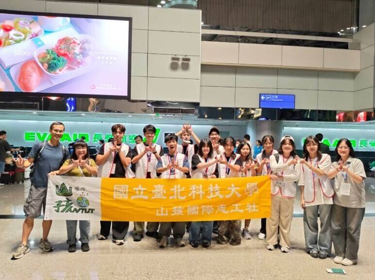 北科大志工前進泰北 陪伴171名學生成長、學習