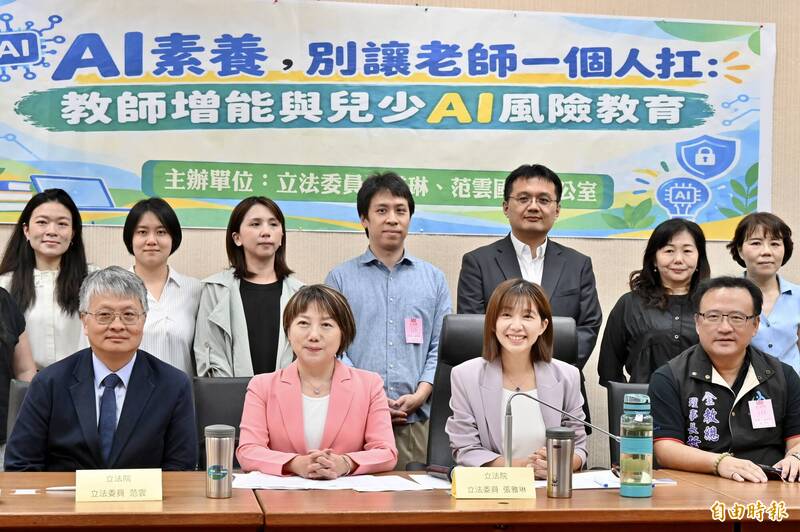 AI人才方舟計畫增加教師負擔 教團籲檢討：課程也要納入數位素養