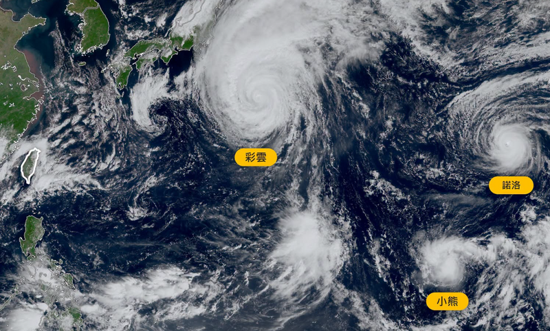 3颱風續同框！「彩雲」體型最大 颱風論壇：今「2地」有短暫雨