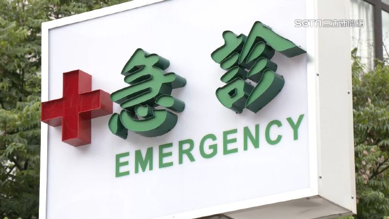 北市營養午餐害8生中毒！「1物」容易引爆