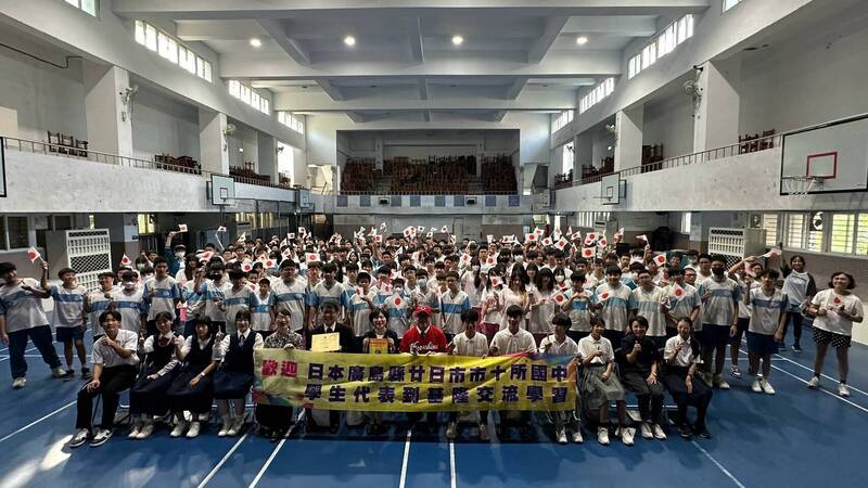 日本廿日市市10校國中生訪基隆 5天4日台日教育交流