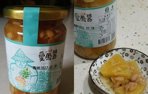 【食驗室點評】山上區農會「愛鳳醬果香鳳梨醬」蒸煮炒都入菜 醬汁鹹讓份量難拿捏