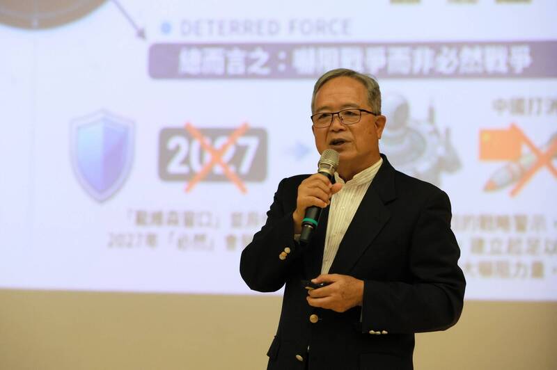台灣到底安不安全？前大使高雄大學演講這樣說