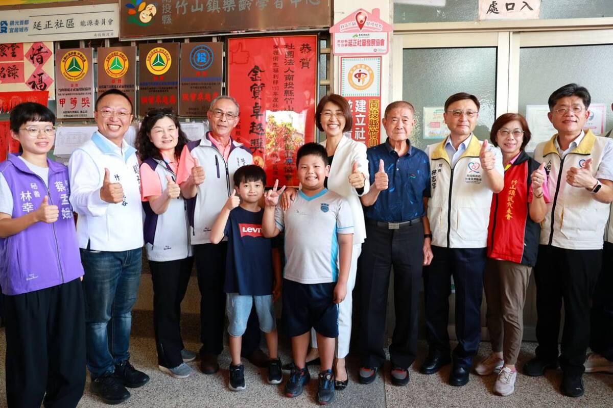 南投竹山延正、竹山社區獲金卓越肯定 許淑華張貼紅榜分享榮耀