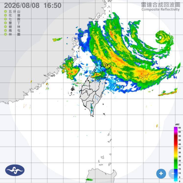 白海豚來了！7縣市大雨特報 雷達回波驚見北台灣「被罩住」