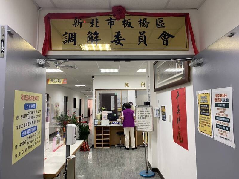 寵物醫療糾紛有解 新北成立溝通平台今年促成8件和解