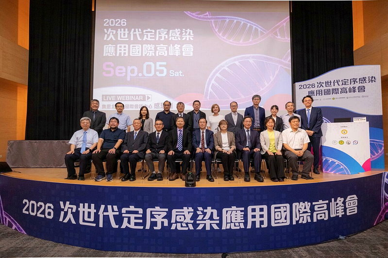 AI醫療延伸至晶片與智慧應用 2.7萬種病原一次比對 48小時內追查感染源
