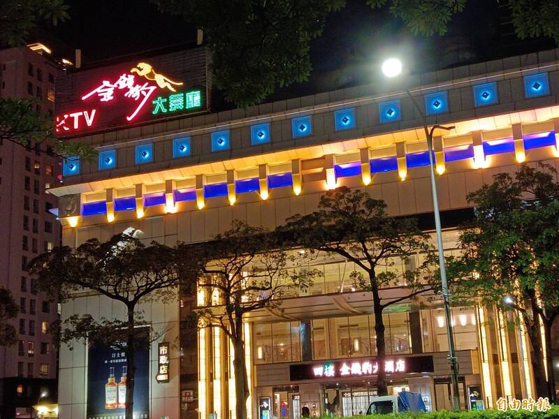 金錢豹有這項服務 台中衛生局出手了