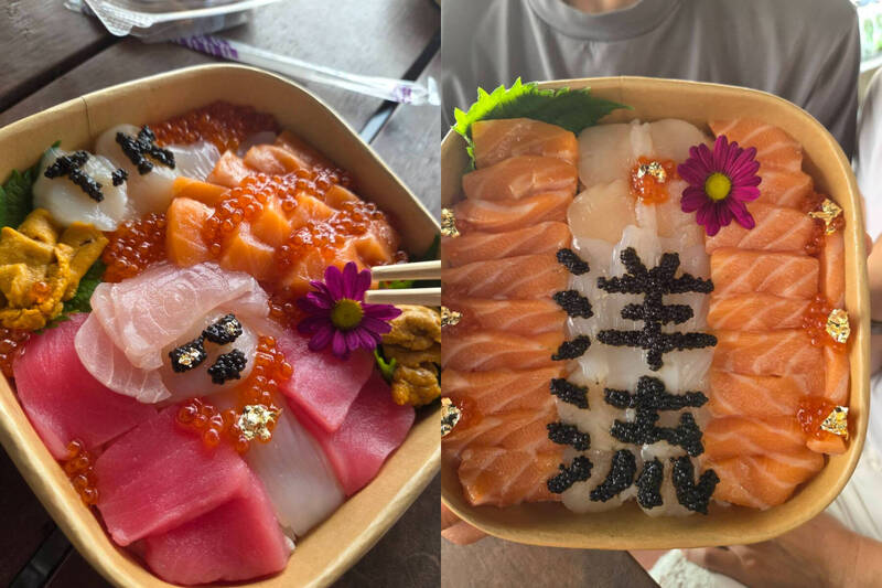 「洋流丼」尬「百變隆隆丼」！高雄日料店推應援丼飯超澎湃