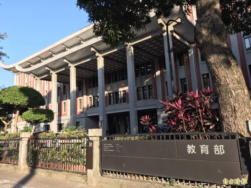 校事會議爭議延燒 全教總反對另設第三方機構：改革應做減法